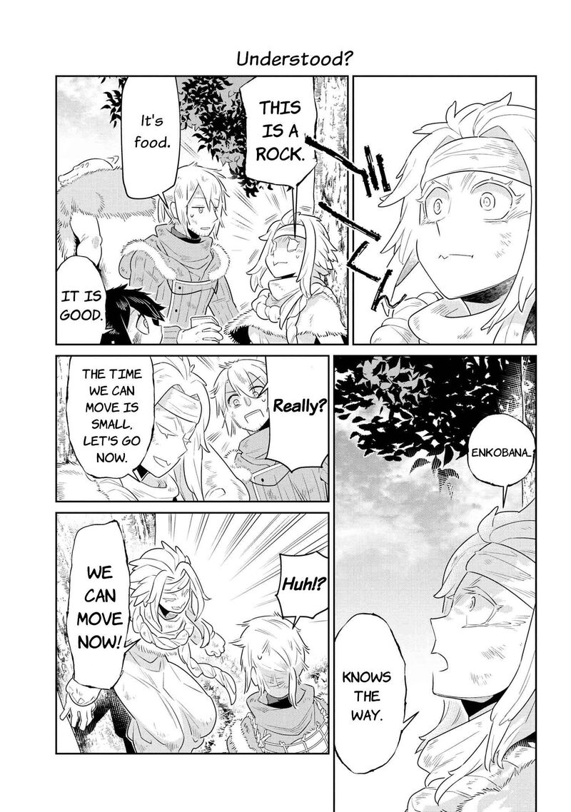 Heterogenia Linguistico Ishuzoku Gengogaku Nyuumon 40 5