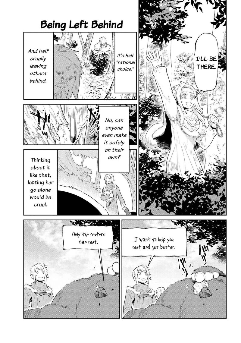 Heterogenia Linguistico Ishuzoku Gengogaku Nyuumon 40 7