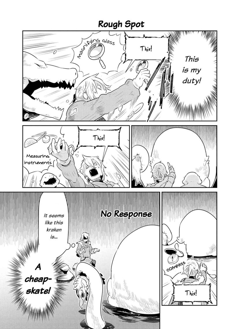 Heterogenia Linguistico Ishuzoku Gengogaku Nyuumon 41 13