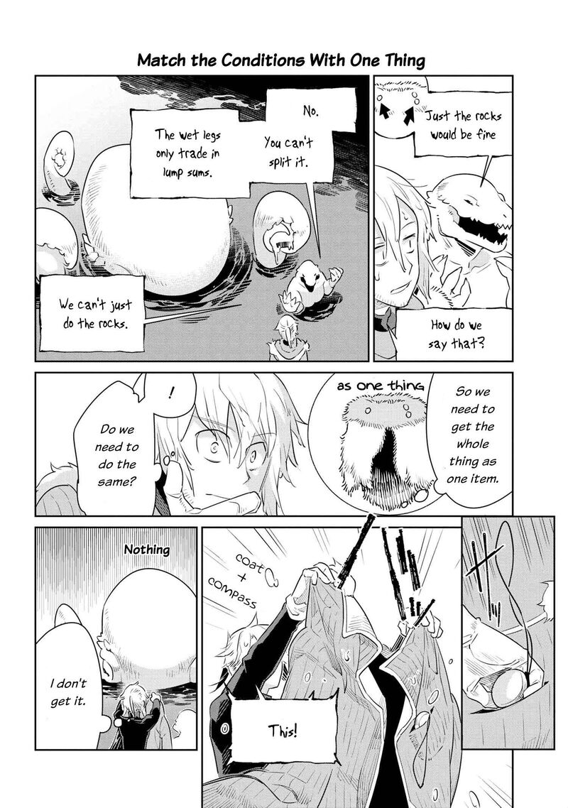 Heterogenia Linguistico Ishuzoku Gengogaku Nyuumon 41 14