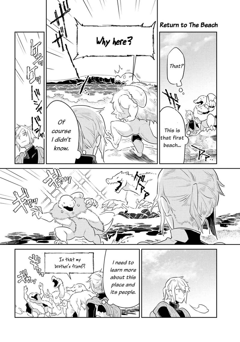 Heterogenia Linguistico Ishuzoku Gengogaku Nyuumon 41 18