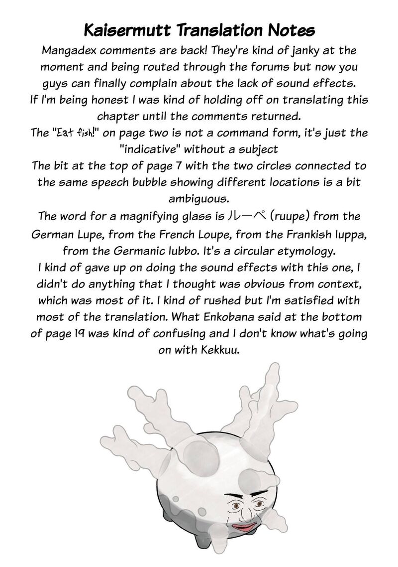 Heterogenia Linguistico Ishuzoku Gengogaku Nyuumon 41 21