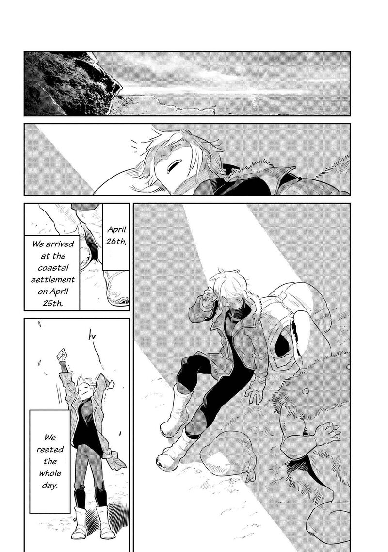 Heterogenia Linguistico Ishuzoku Gengogaku Nyuumon 41 4