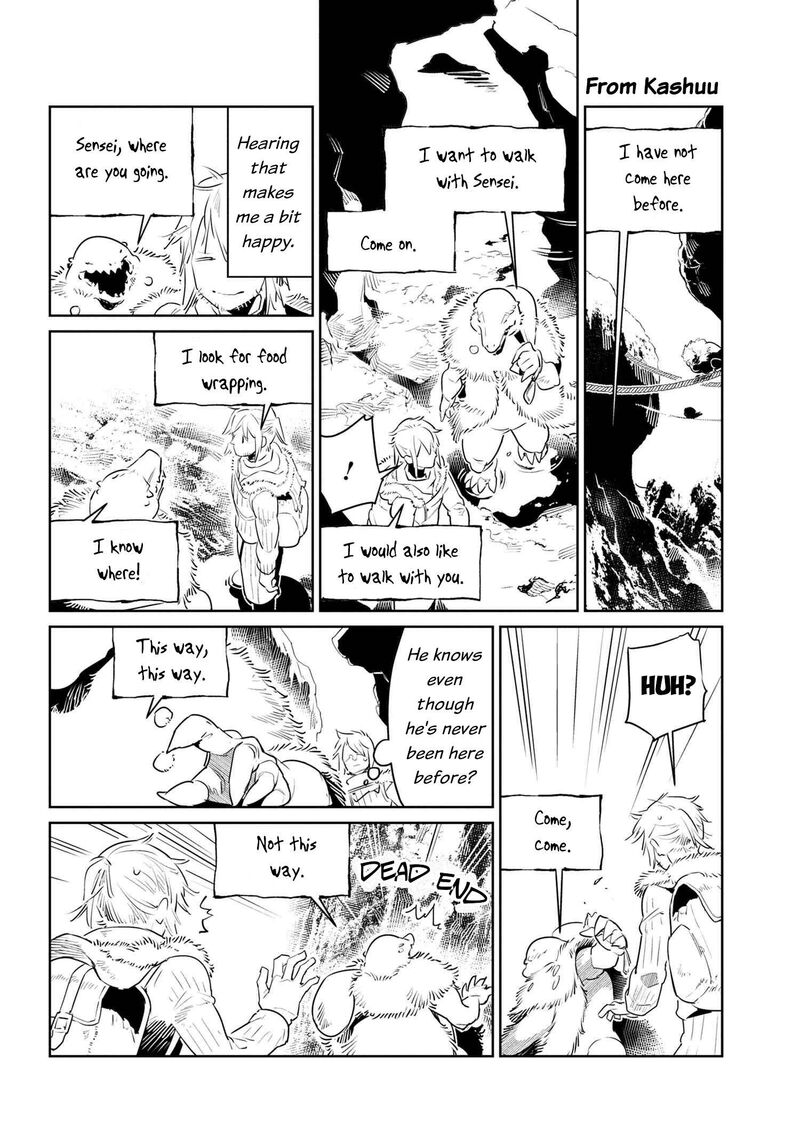 Heterogenia Linguistico Ishuzoku Gengogaku Nyuumon 41 6