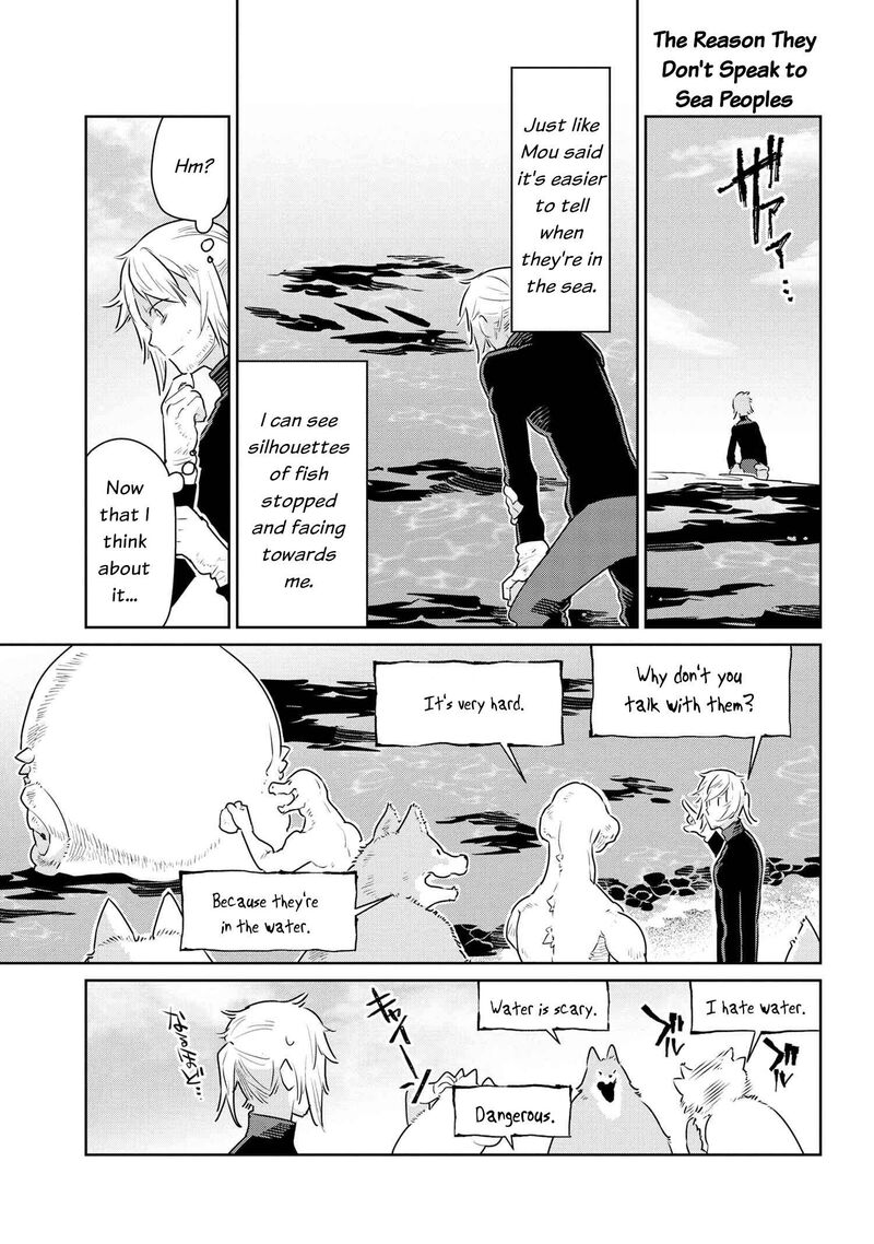 Heterogenia Linguistico Ishuzoku Gengogaku Nyuumon 42 17