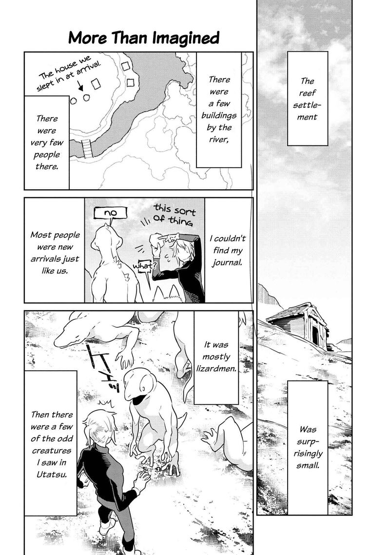 Heterogenia Linguistico Ishuzoku Gengogaku Nyuumon 42 2