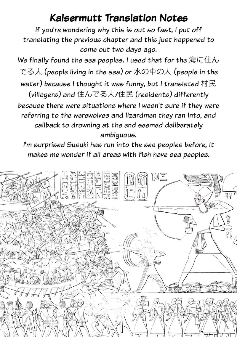 Heterogenia Linguistico Ishuzoku Gengogaku Nyuumon 42 21