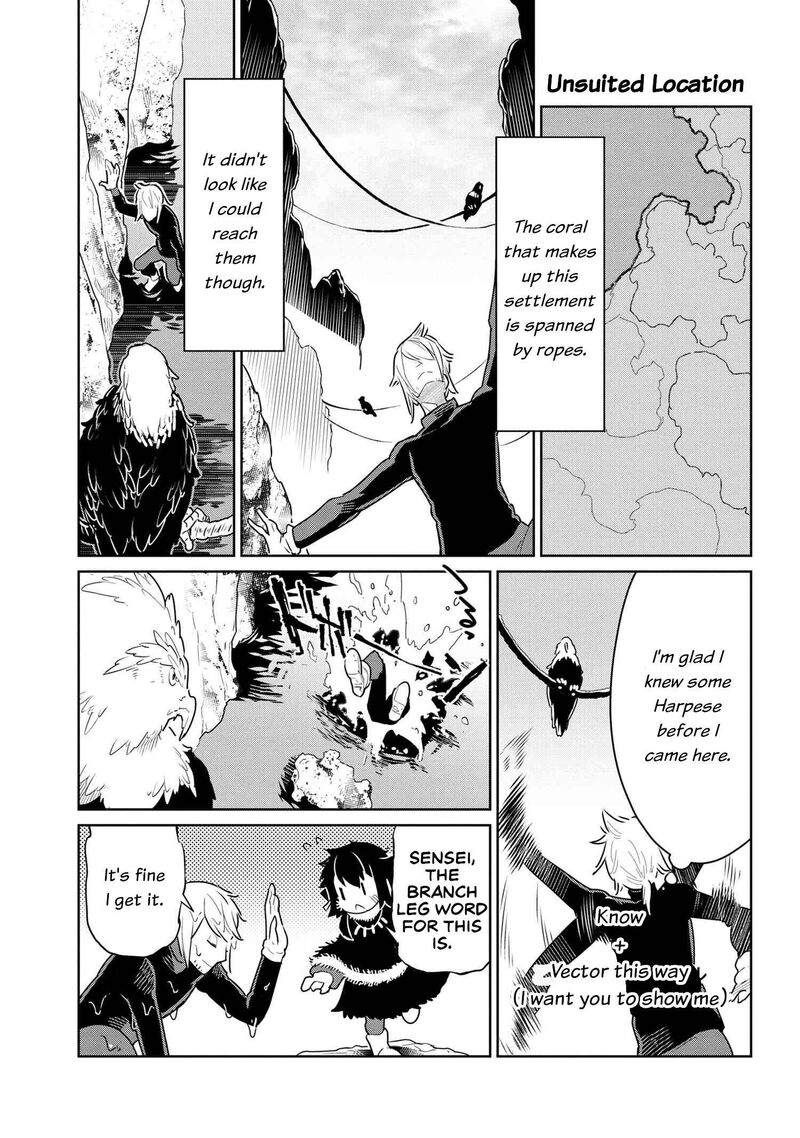 Heterogenia Linguistico Ishuzoku Gengogaku Nyuumon 42 3