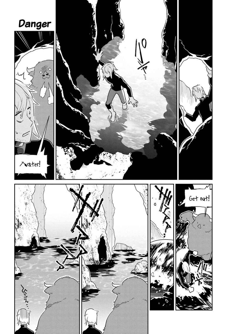 Heterogenia Linguistico Ishuzoku Gengogaku Nyuumon 42 4