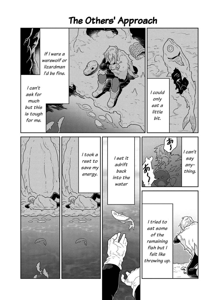 Heterogenia Linguistico Ishuzoku Gengogaku Nyuumon 43 13