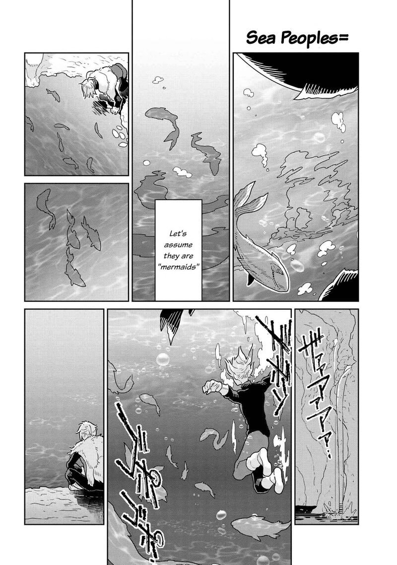 Heterogenia Linguistico Ishuzoku Gengogaku Nyuumon 43 16