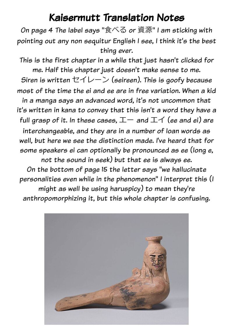 Heterogenia Linguistico Ishuzoku Gengogaku Nyuumon 43 19