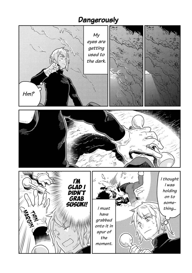 Heterogenia Linguistico Ishuzoku Gengogaku Nyuumon 43 3