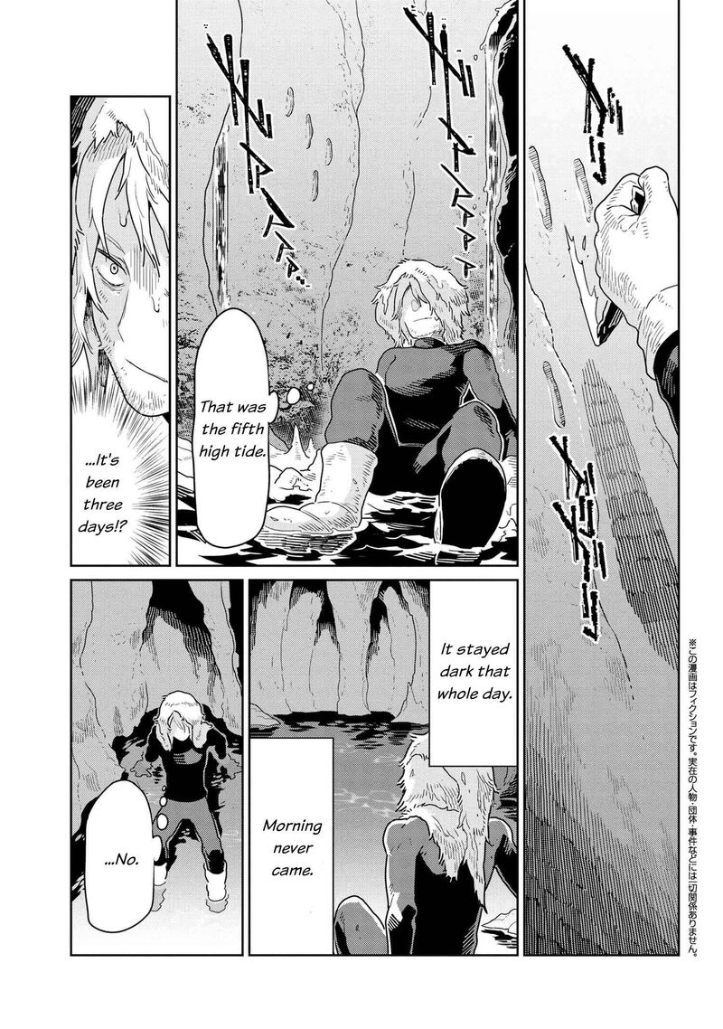 Heterogenia Linguistico Ishuzoku Gengogaku Nyuumon 44 1