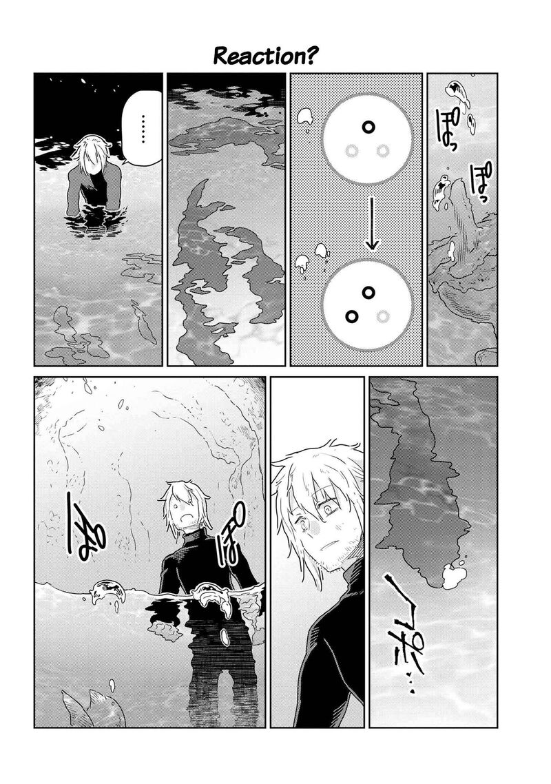 Heterogenia Linguistico Ishuzoku Gengogaku Nyuumon 44 12