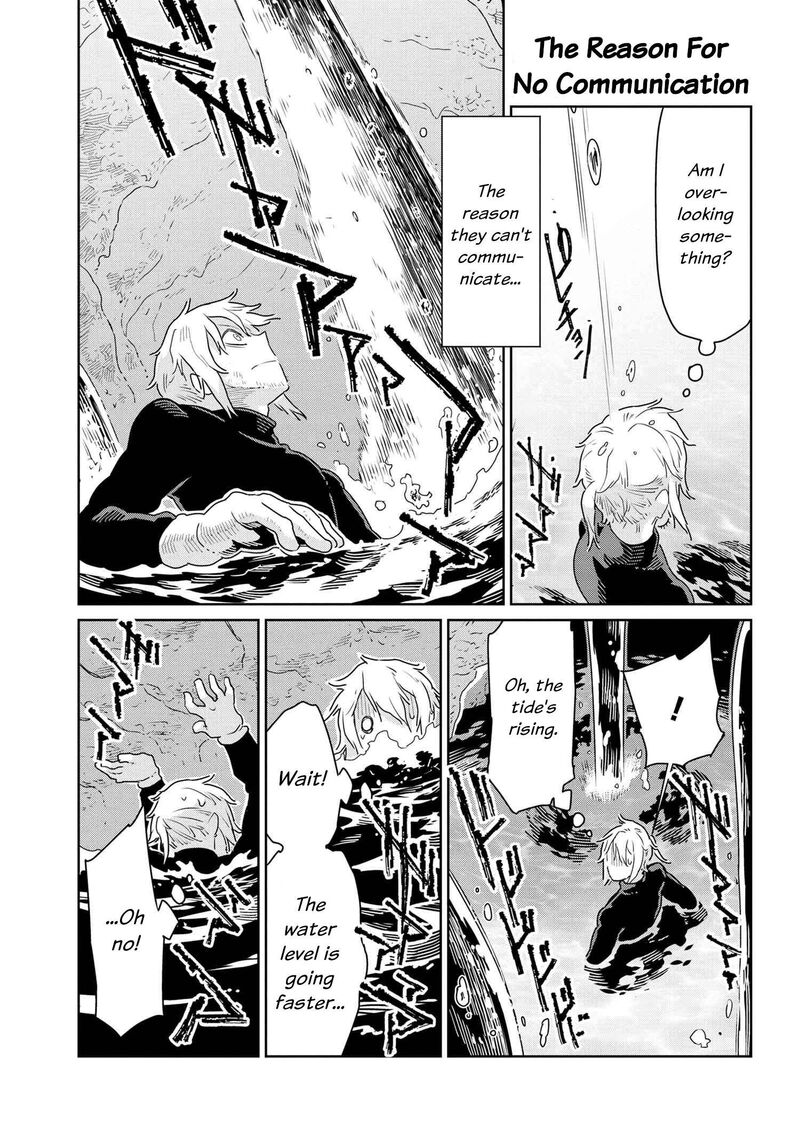 Heterogenia Linguistico Ishuzoku Gengogaku Nyuumon 44 15