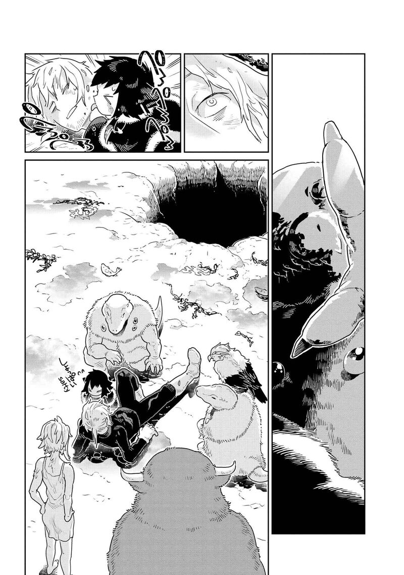 Heterogenia Linguistico Ishuzoku Gengogaku Nyuumon 44 18