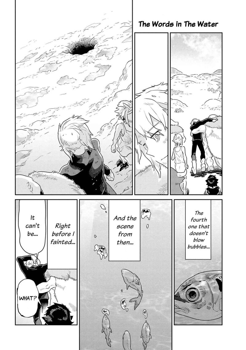 Heterogenia Linguistico Ishuzoku Gengogaku Nyuumon 44 20