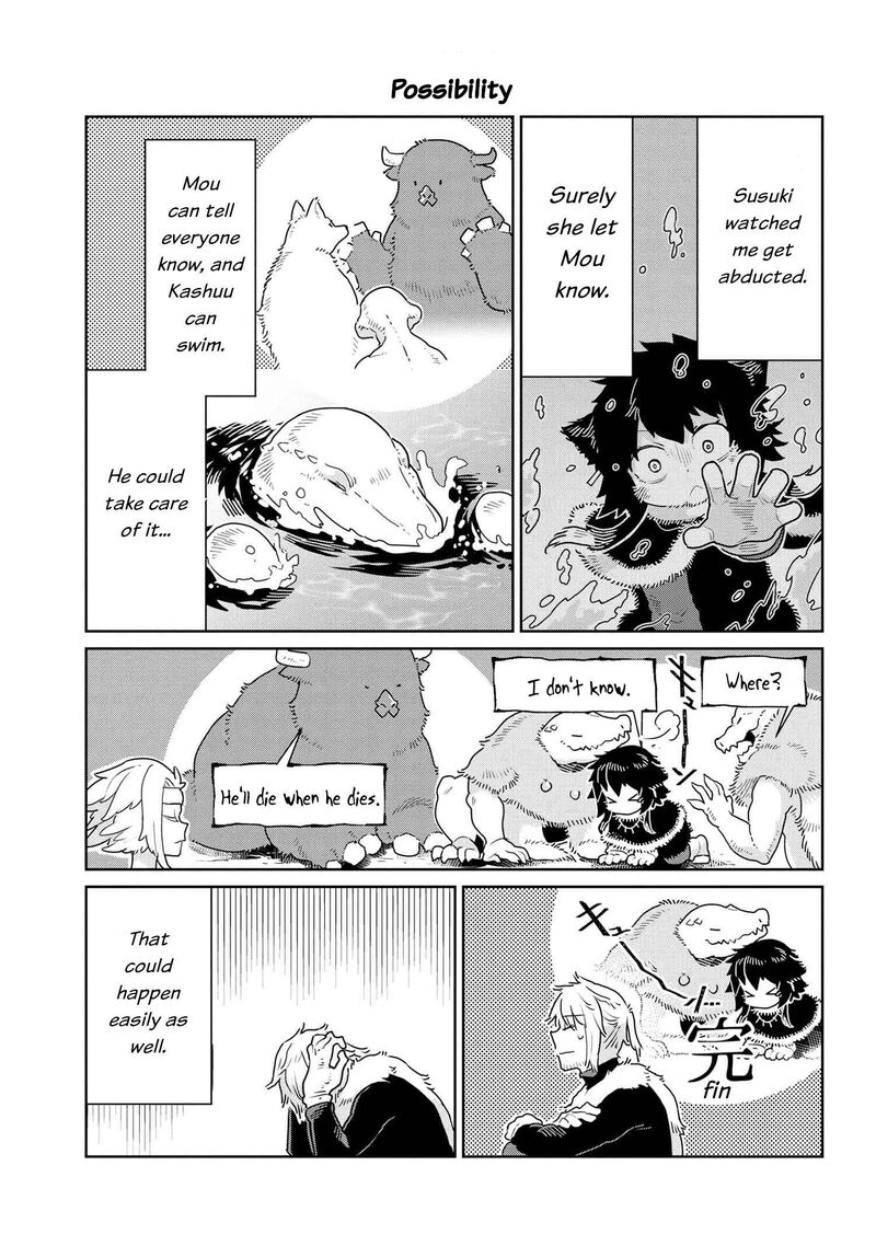 Heterogenia Linguistico Ishuzoku Gengogaku Nyuumon 44 3