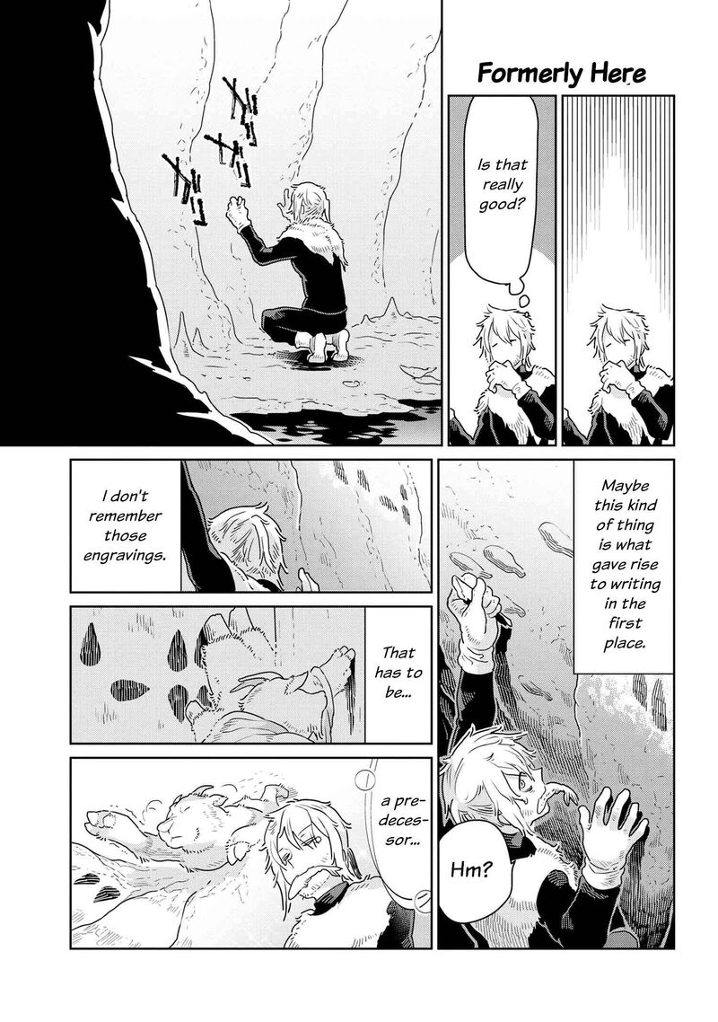 Heterogenia Linguistico Ishuzoku Gengogaku Nyuumon 44 5