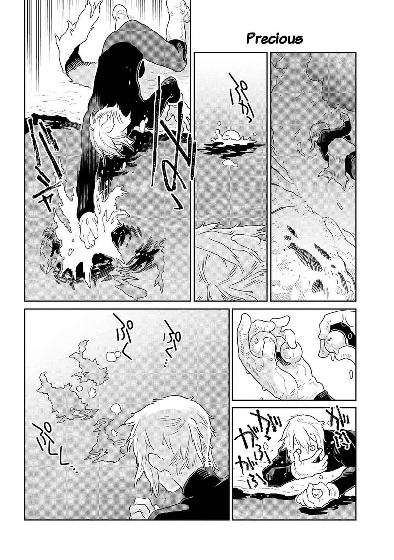 Heterogenia Linguistico Ishuzoku Gengogaku Nyuumon 44 6