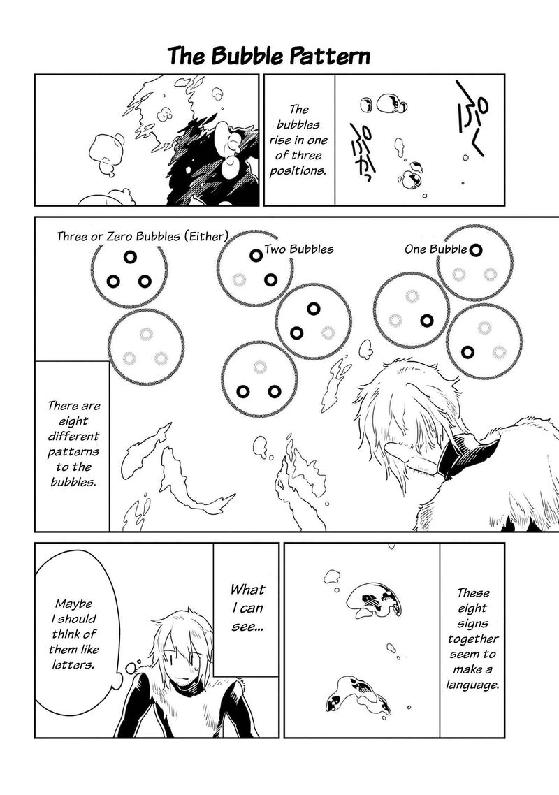 Heterogenia Linguistico Ishuzoku Gengogaku Nyuumon 44 8