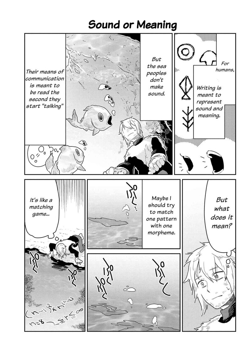 Heterogenia Linguistico Ishuzoku Gengogaku Nyuumon 44 9