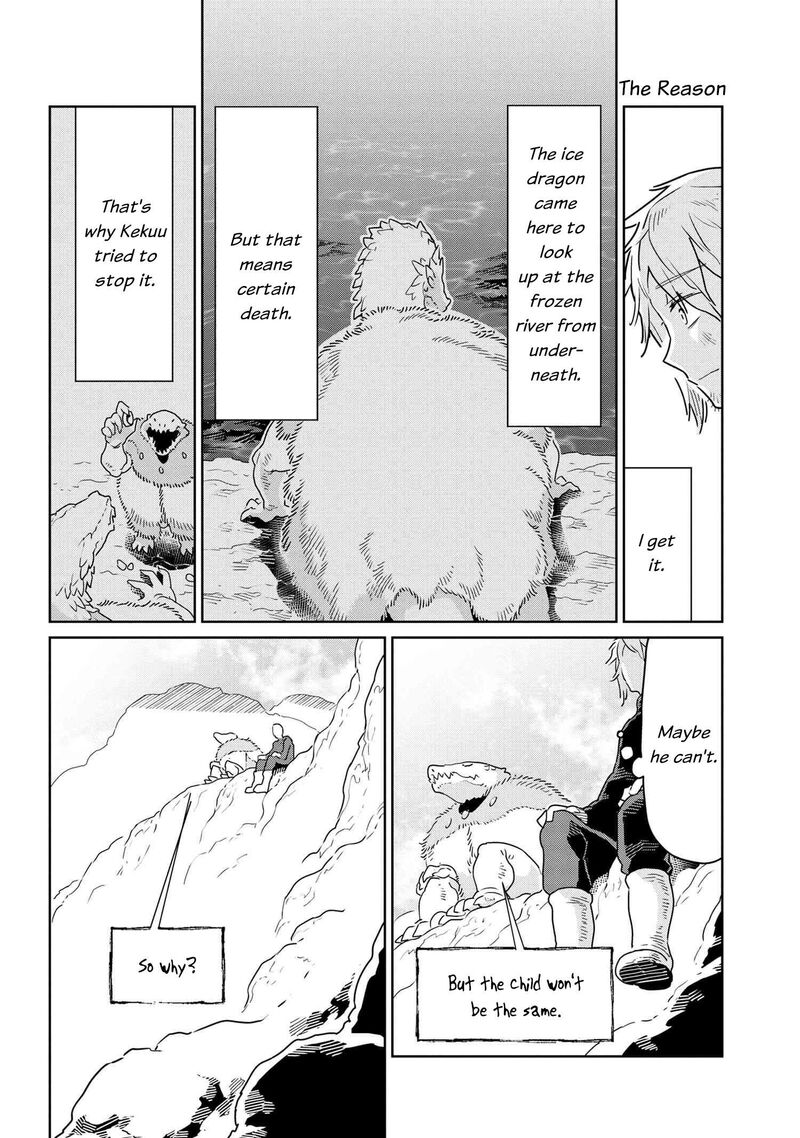 Heterogenia Linguistico Ishuzoku Gengogaku Nyuumon 45 16