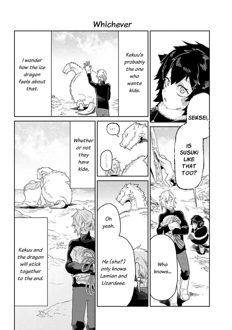 Heterogenia Linguistico Ishuzoku Gengogaku Nyuumon 45 20