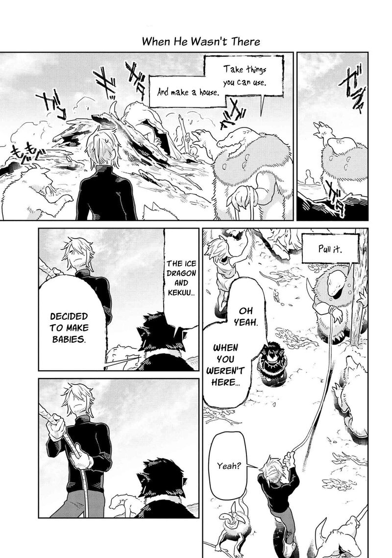 Heterogenia Linguistico Ishuzoku Gengogaku Nyuumon 45 5