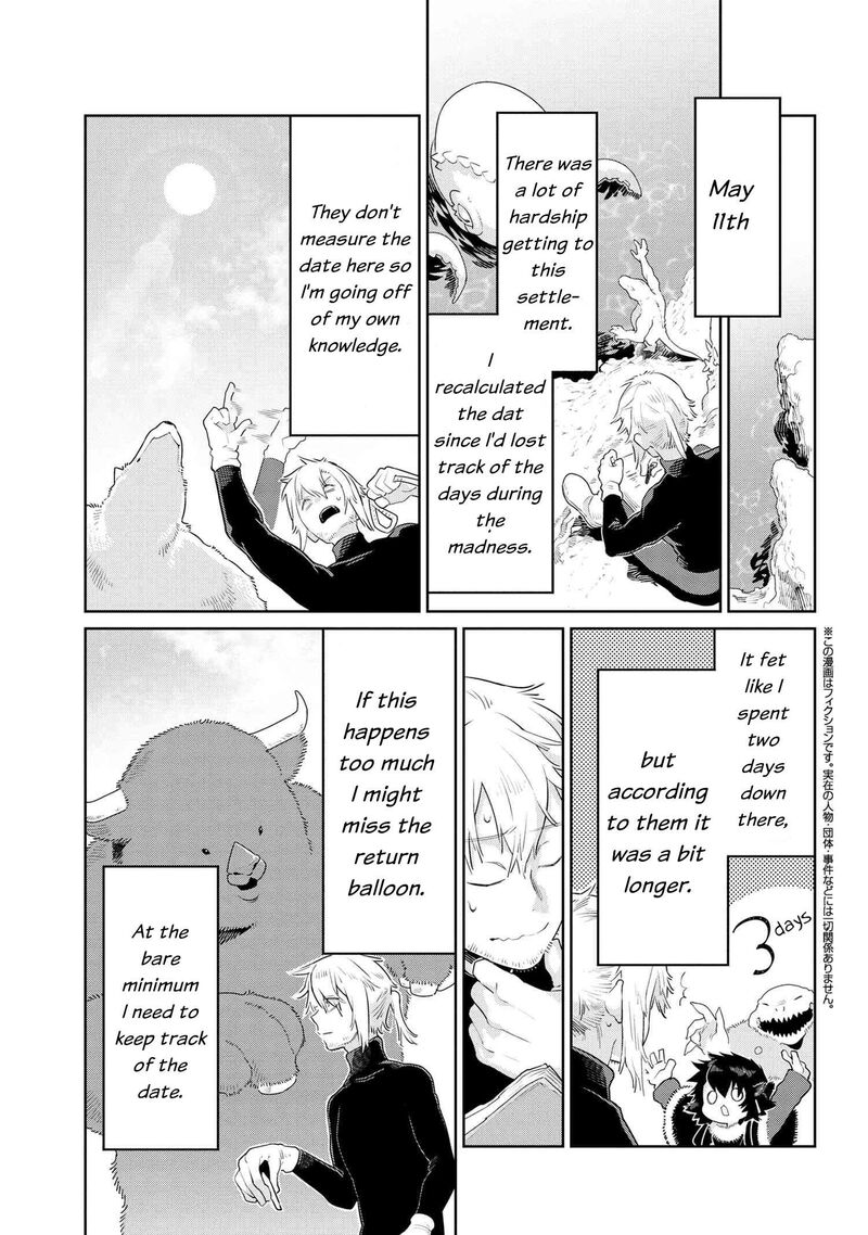 Heterogenia Linguistico Ishuzoku Gengogaku Nyuumon 46 1