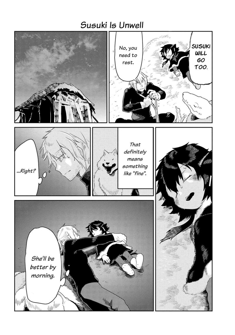 Heterogenia Linguistico Ishuzoku Gengogaku Nyuumon 46 10