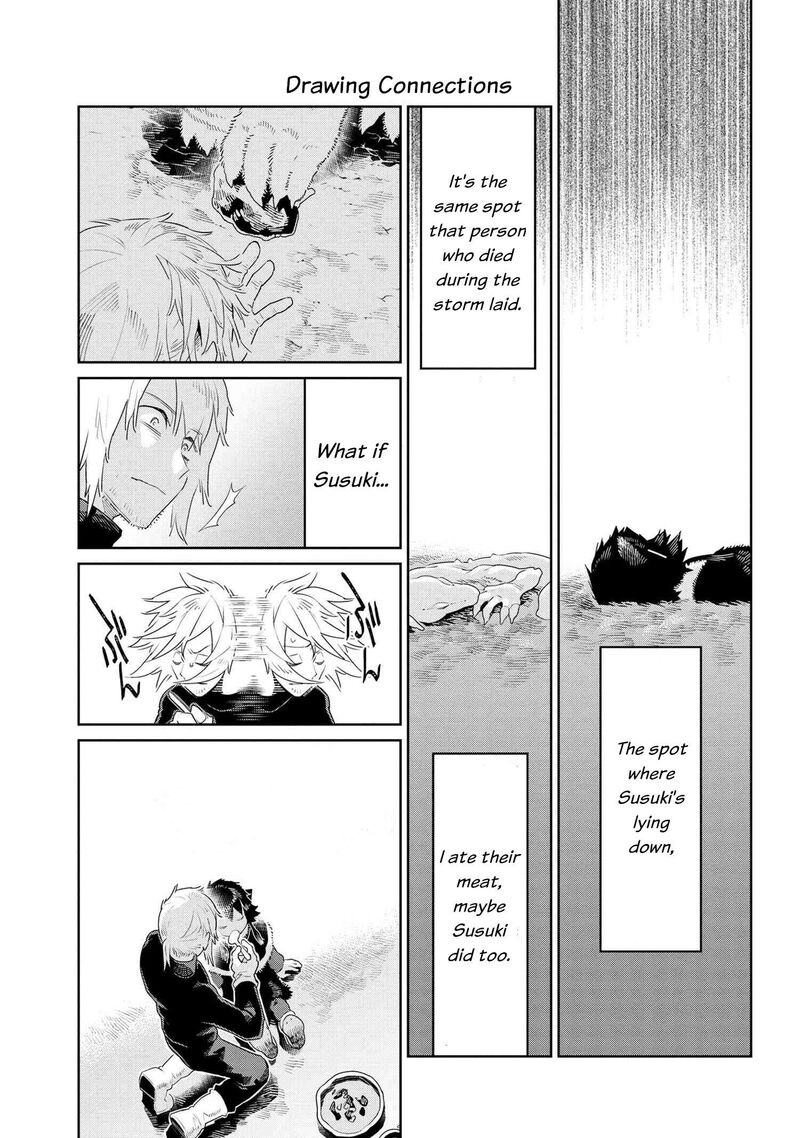 Heterogenia Linguistico Ishuzoku Gengogaku Nyuumon 46 15