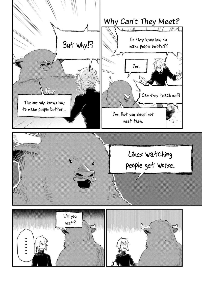 Heterogenia Linguistico Ishuzoku Gengogaku Nyuumon 46 18