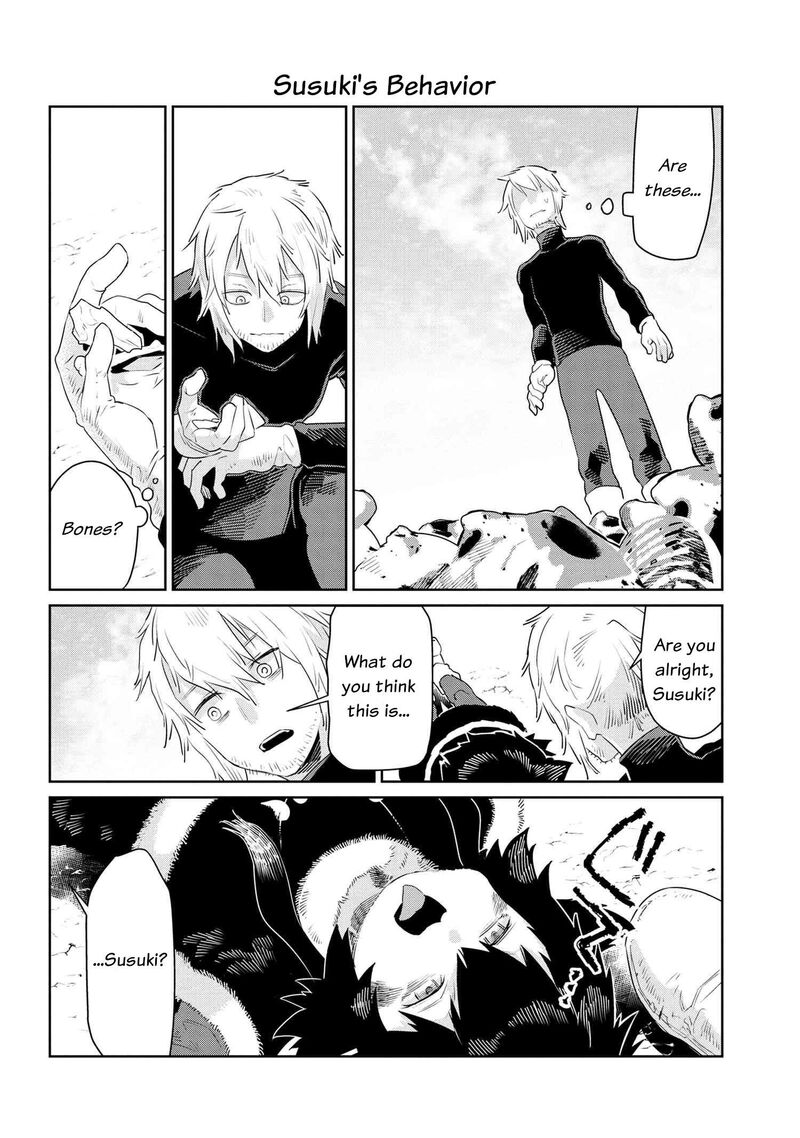 Heterogenia Linguistico Ishuzoku Gengogaku Nyuumon 46 6