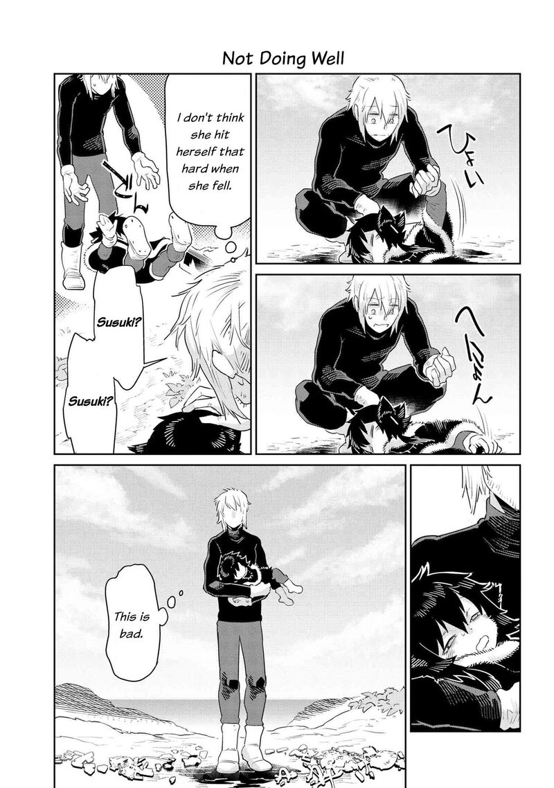 Heterogenia Linguistico Ishuzoku Gengogaku Nyuumon 46 7