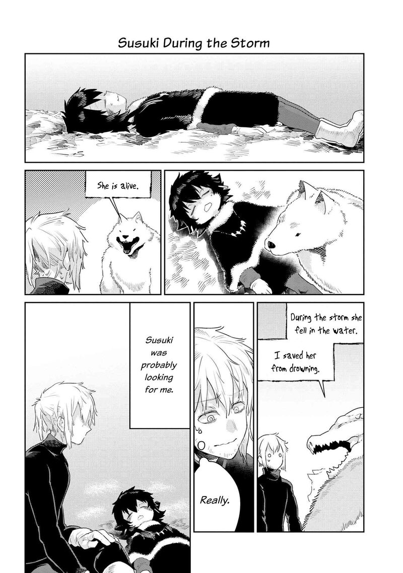 Heterogenia Linguistico Ishuzoku Gengogaku Nyuumon 46 8