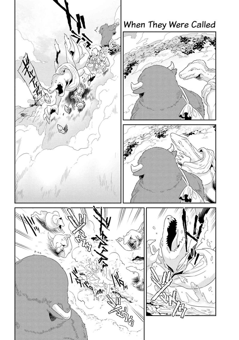 Heterogenia Linguistico Ishuzoku Gengogaku Nyuumon 47 12