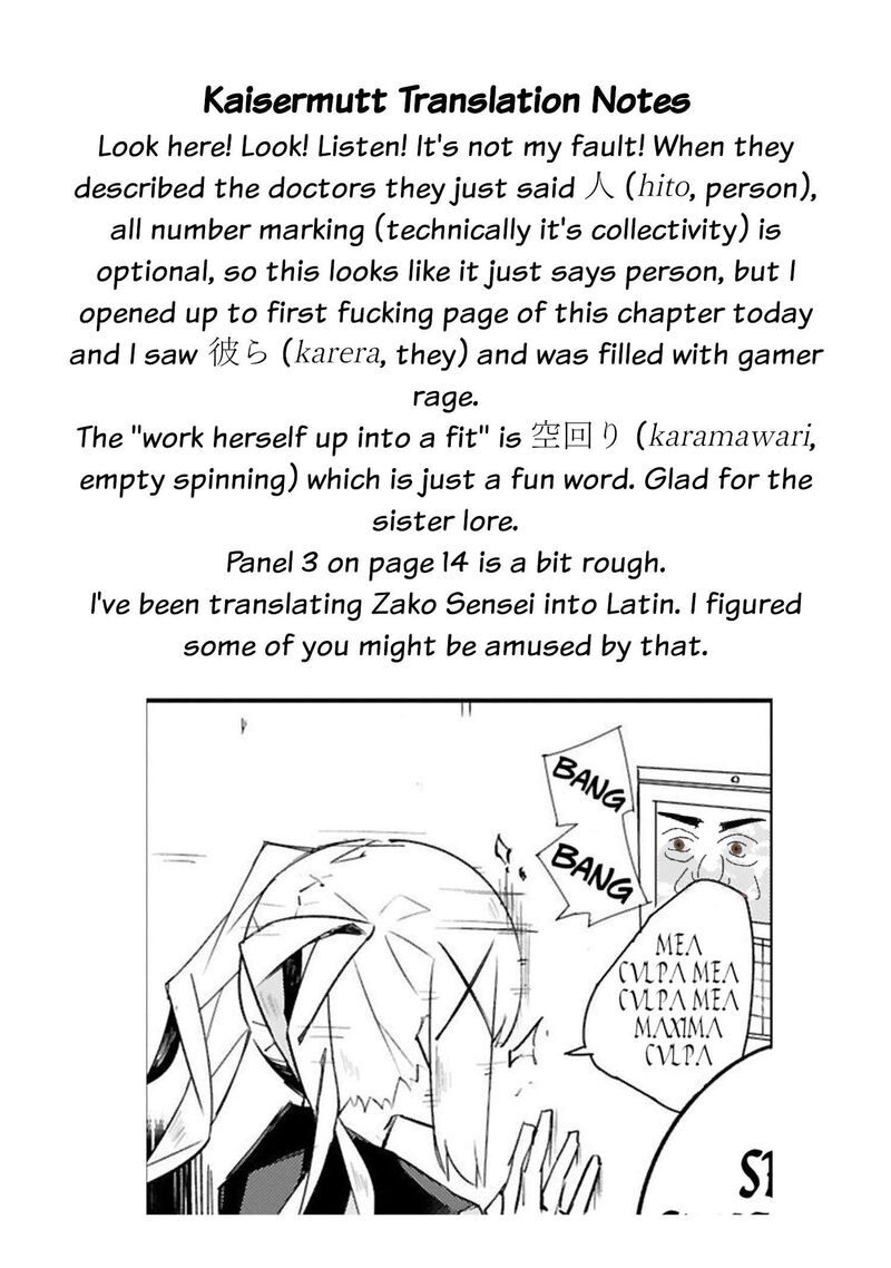 Heterogenia Linguistico Ishuzoku Gengogaku Nyuumon 47 16