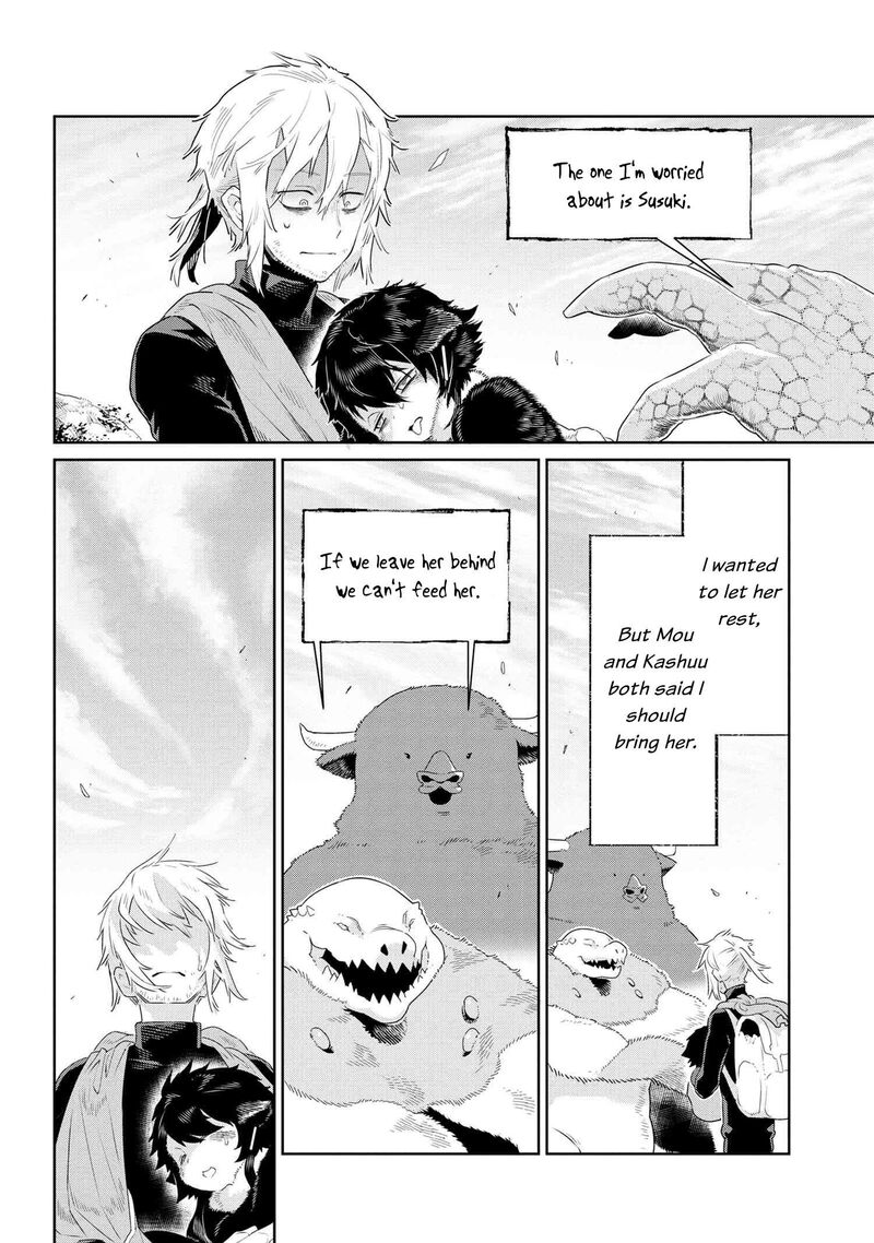 Heterogenia Linguistico Ishuzoku Gengogaku Nyuumon 47 2