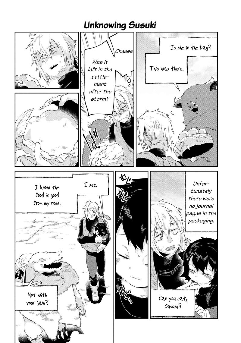 Heterogenia Linguistico Ishuzoku Gengogaku Nyuumon 47 4