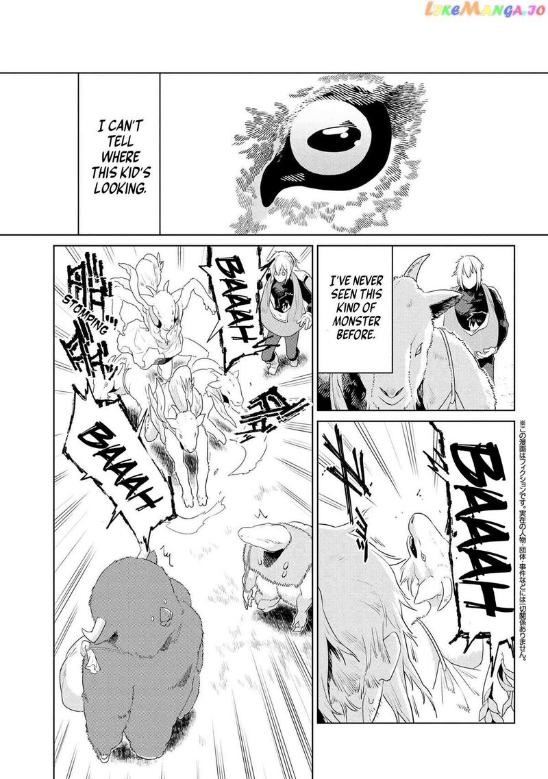 Heterogenia Linguistico Ishuzoku Gengogaku Nyuumon 48 1