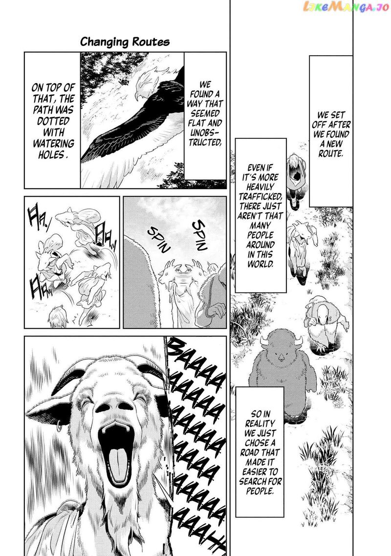 Heterogenia Linguistico Ishuzoku Gengogaku Nyuumon 48 10