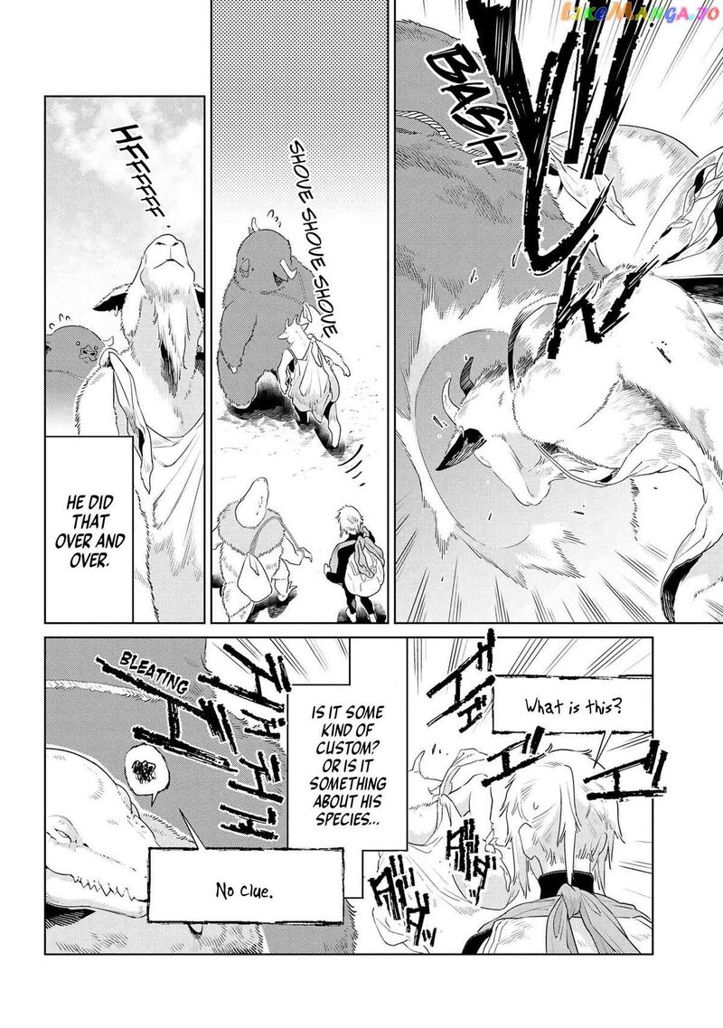 Heterogenia Linguistico Ishuzoku Gengogaku Nyuumon 48 2