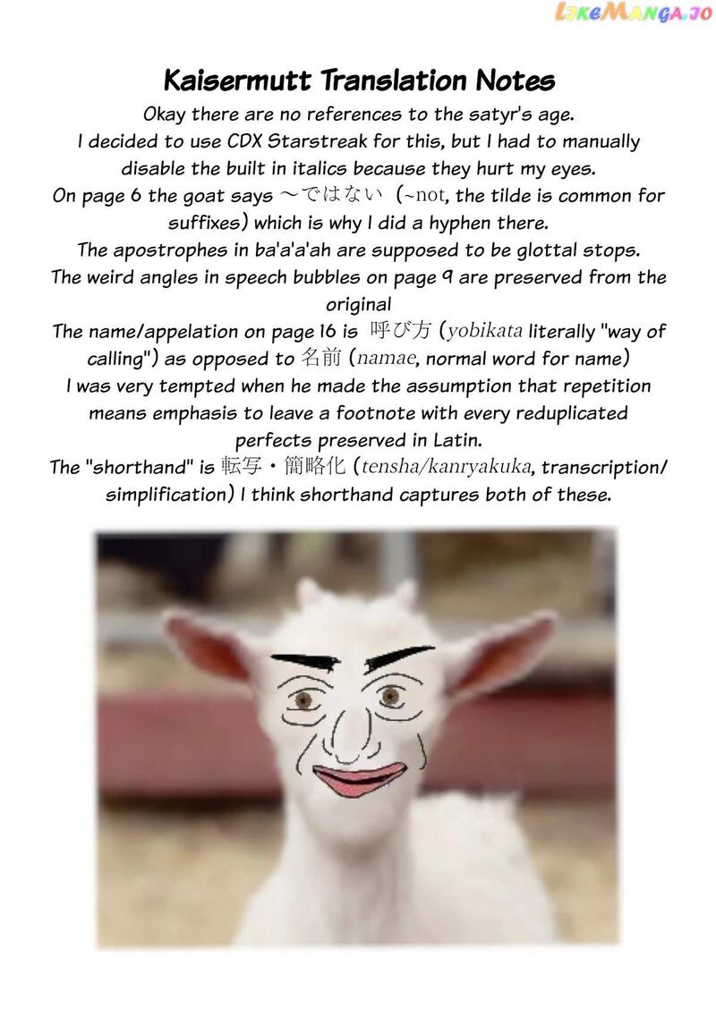 Heterogenia Linguistico Ishuzoku Gengogaku Nyuumon 48 20