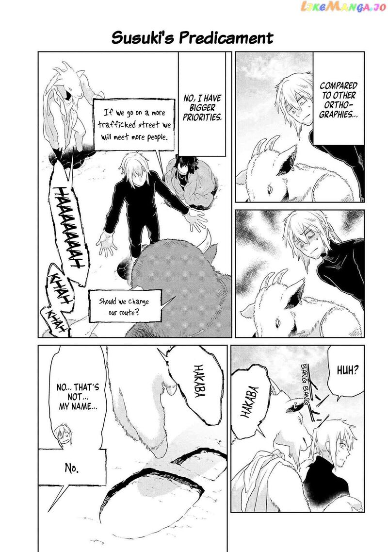 Heterogenia Linguistico Ishuzoku Gengogaku Nyuumon 48 9