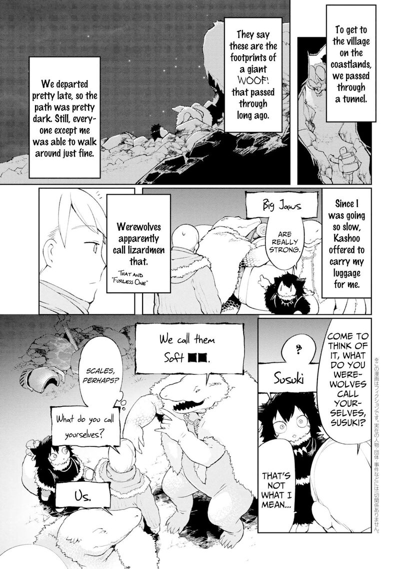 Heterogenia Linguistico Ishuzoku Gengogaku Nyuumon 5 1