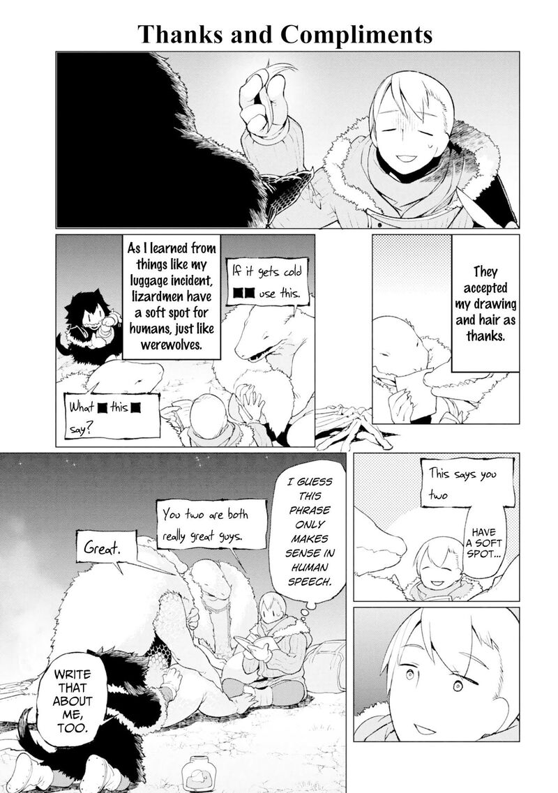 Heterogenia Linguistico Ishuzoku Gengogaku Nyuumon 5 13