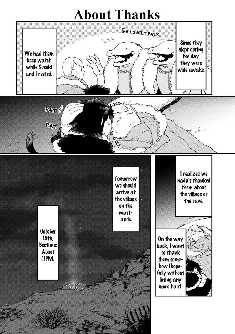 Heterogenia Linguistico Ishuzoku Gengogaku Nyuumon 5 14