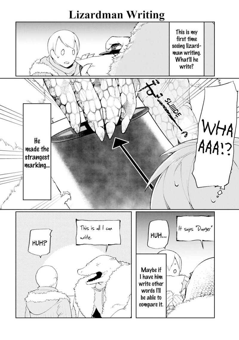 Heterogenia Linguistico Ishuzoku Gengogaku Nyuumon 5 4